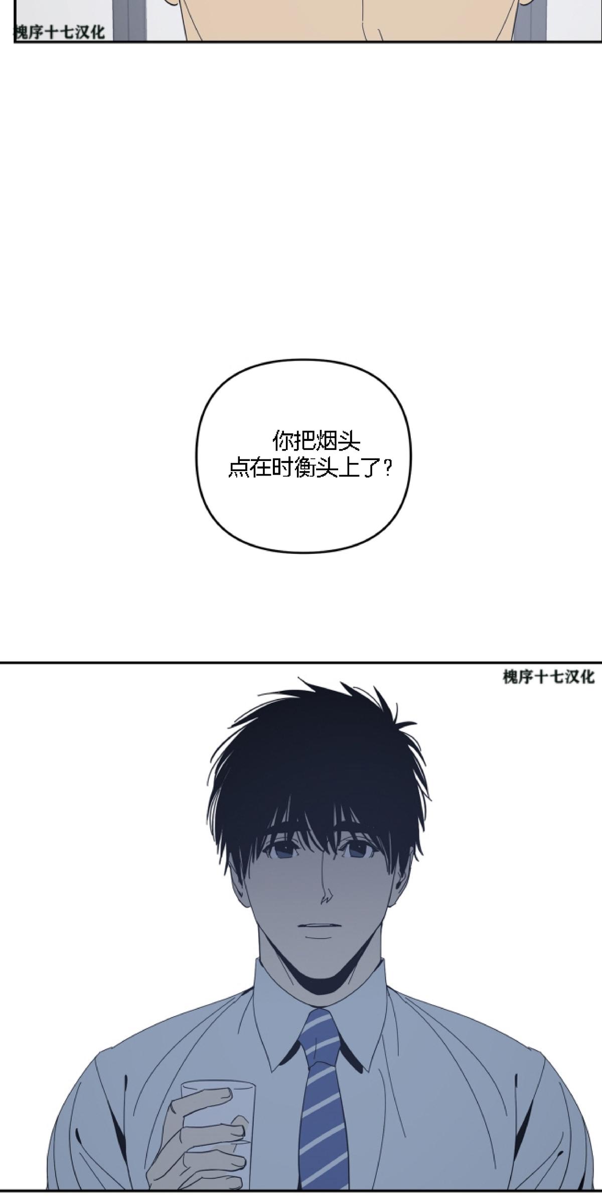 第39话0