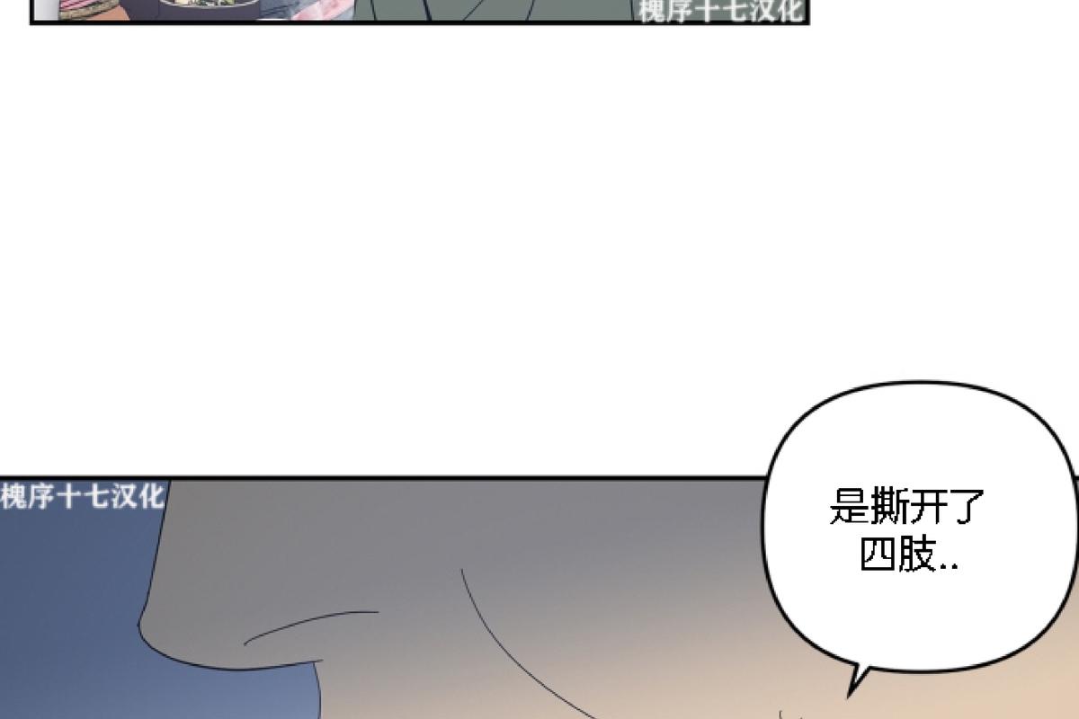 第39话1