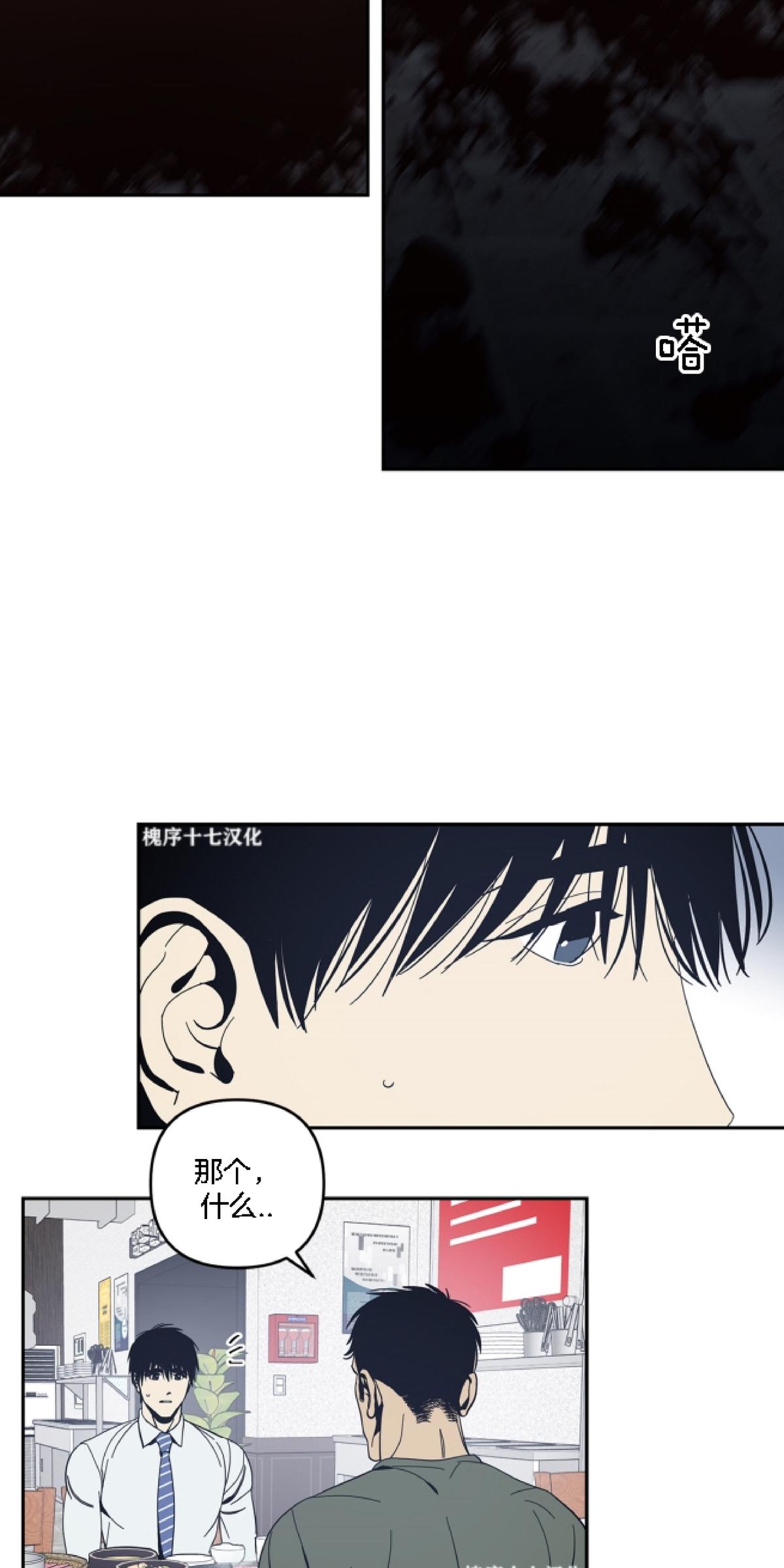 第39话0