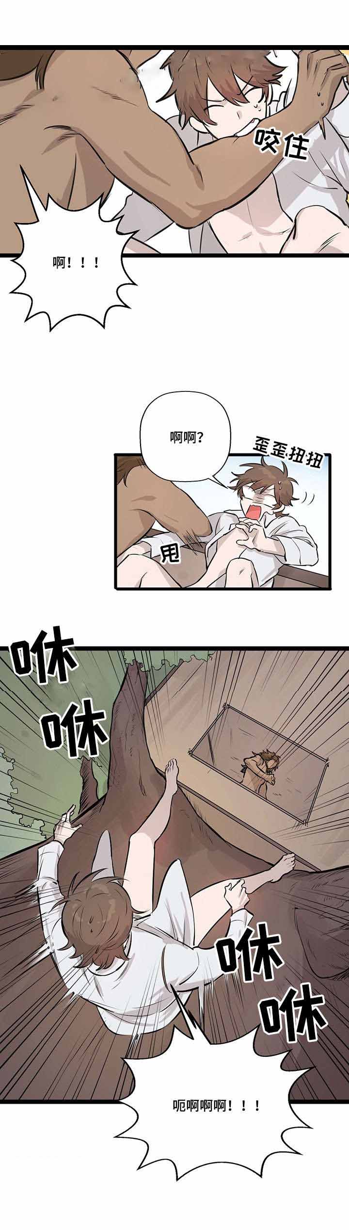 第16话3