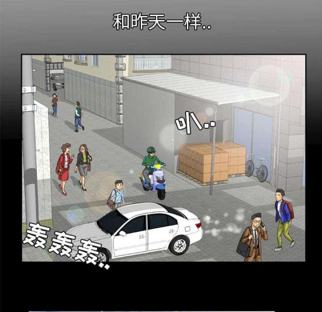 第32话1