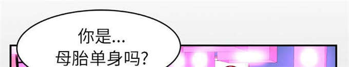 第66话0