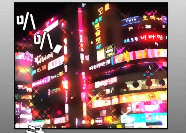 第58话0