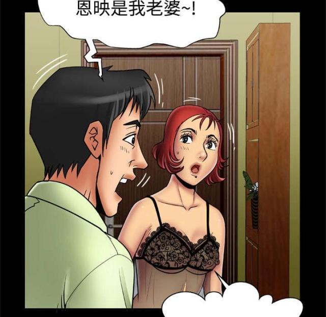 第26话0