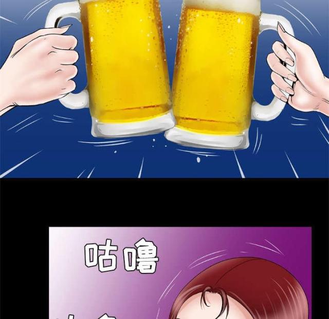 第58话3