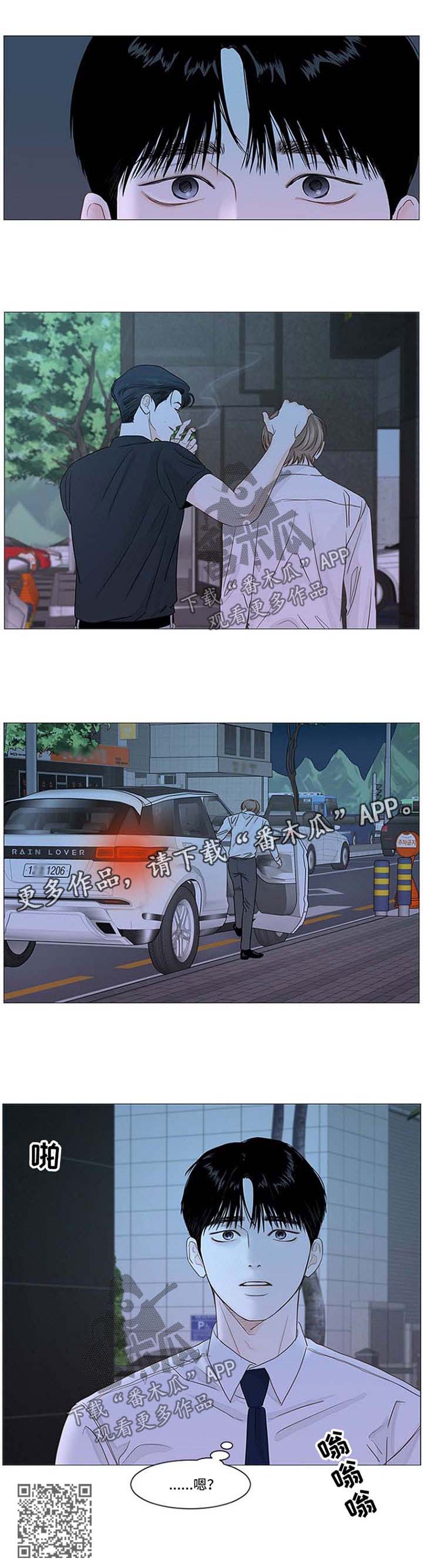 第45章：异常4