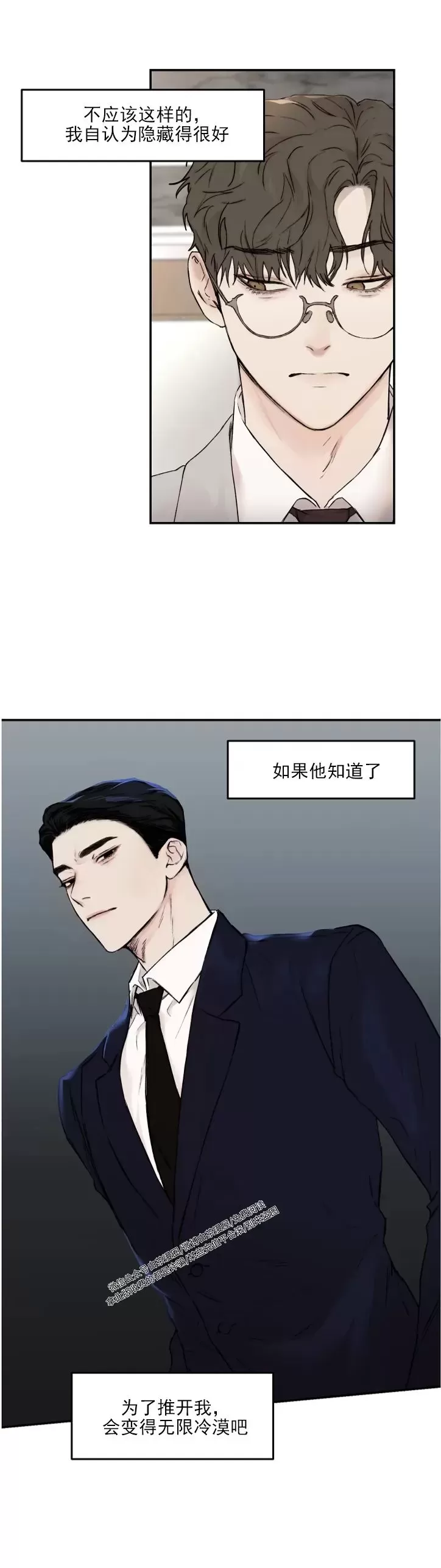 第30话1