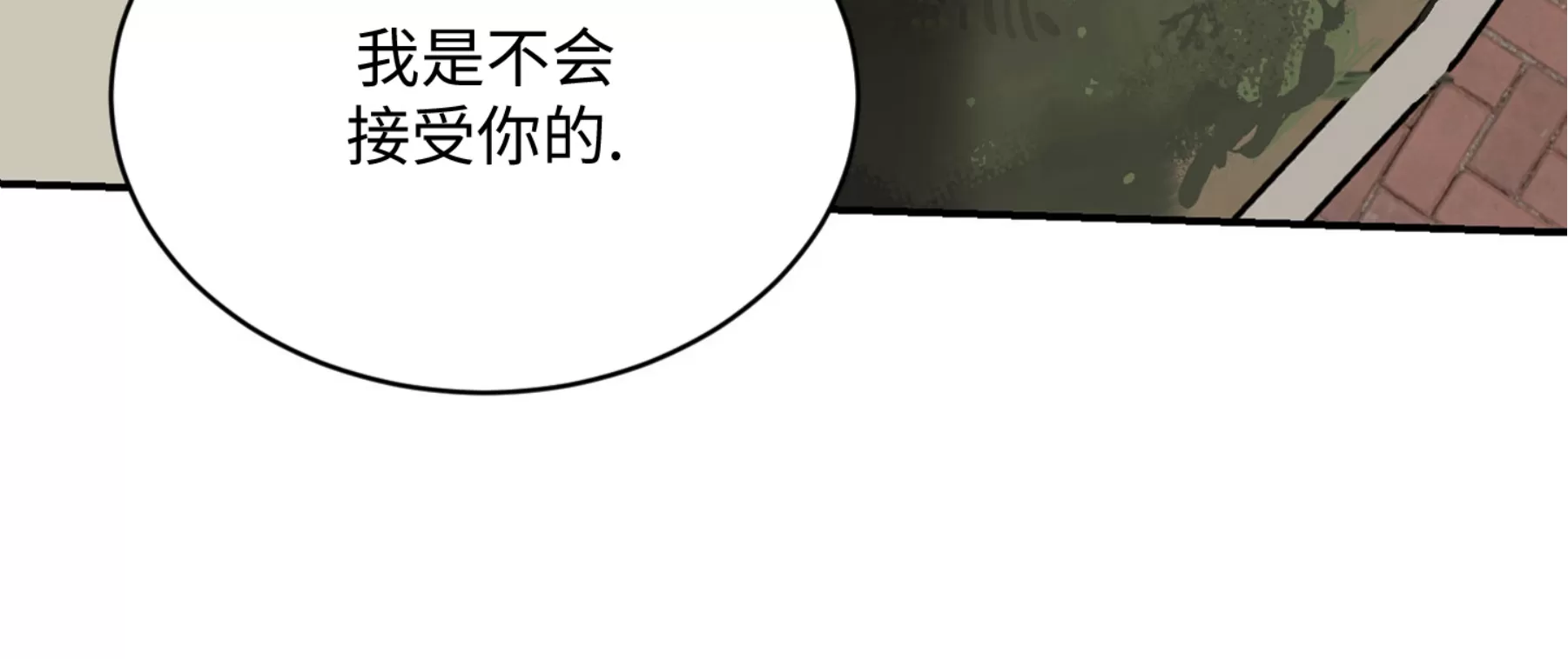 第34话2