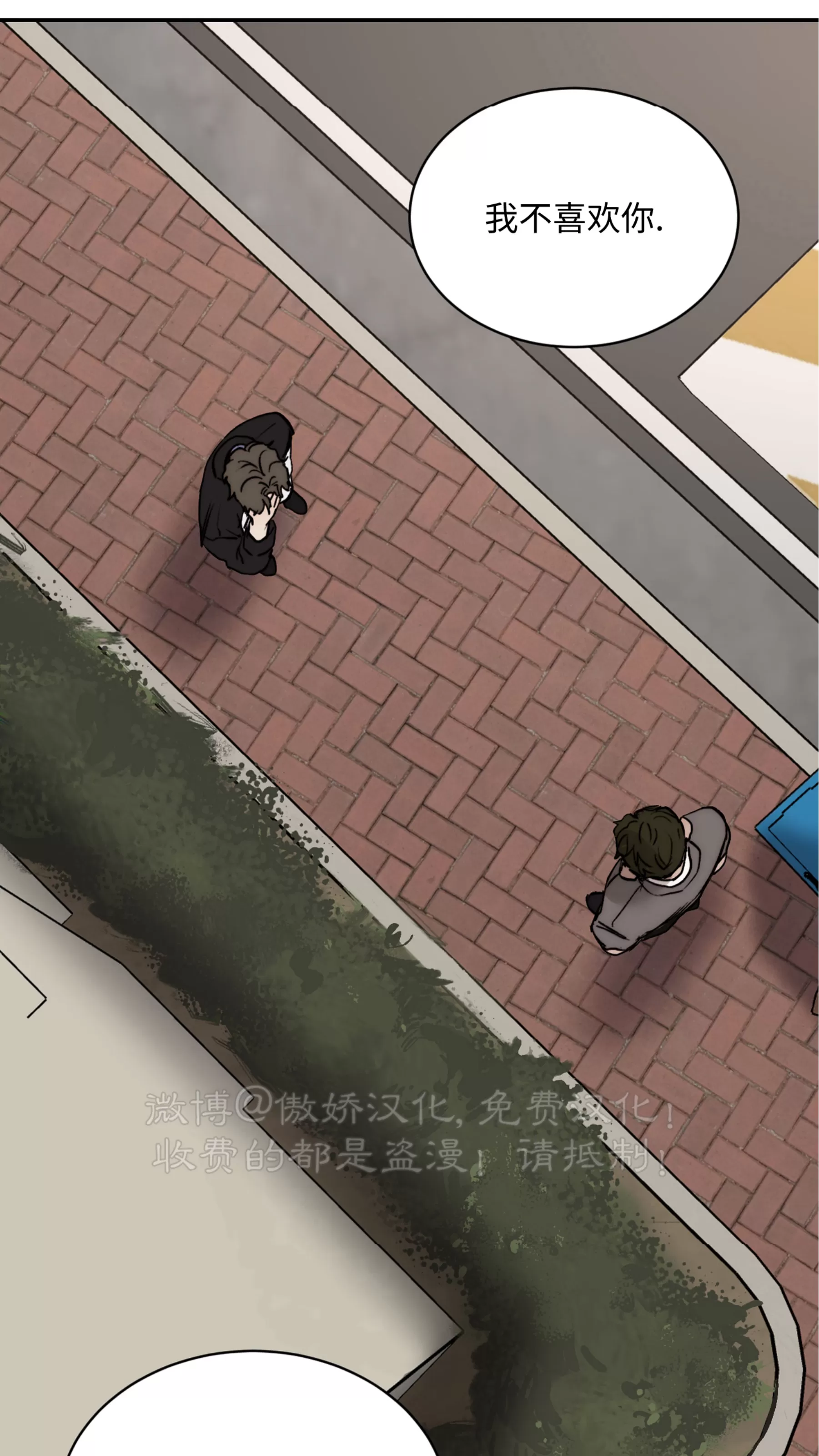 第34话1