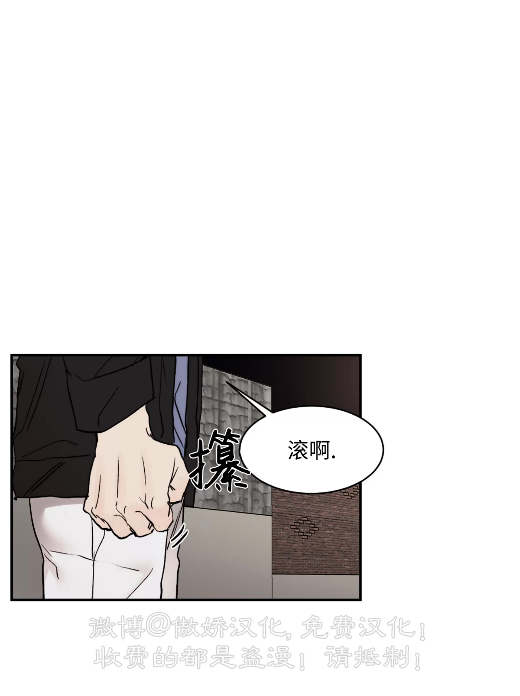 第34话0
