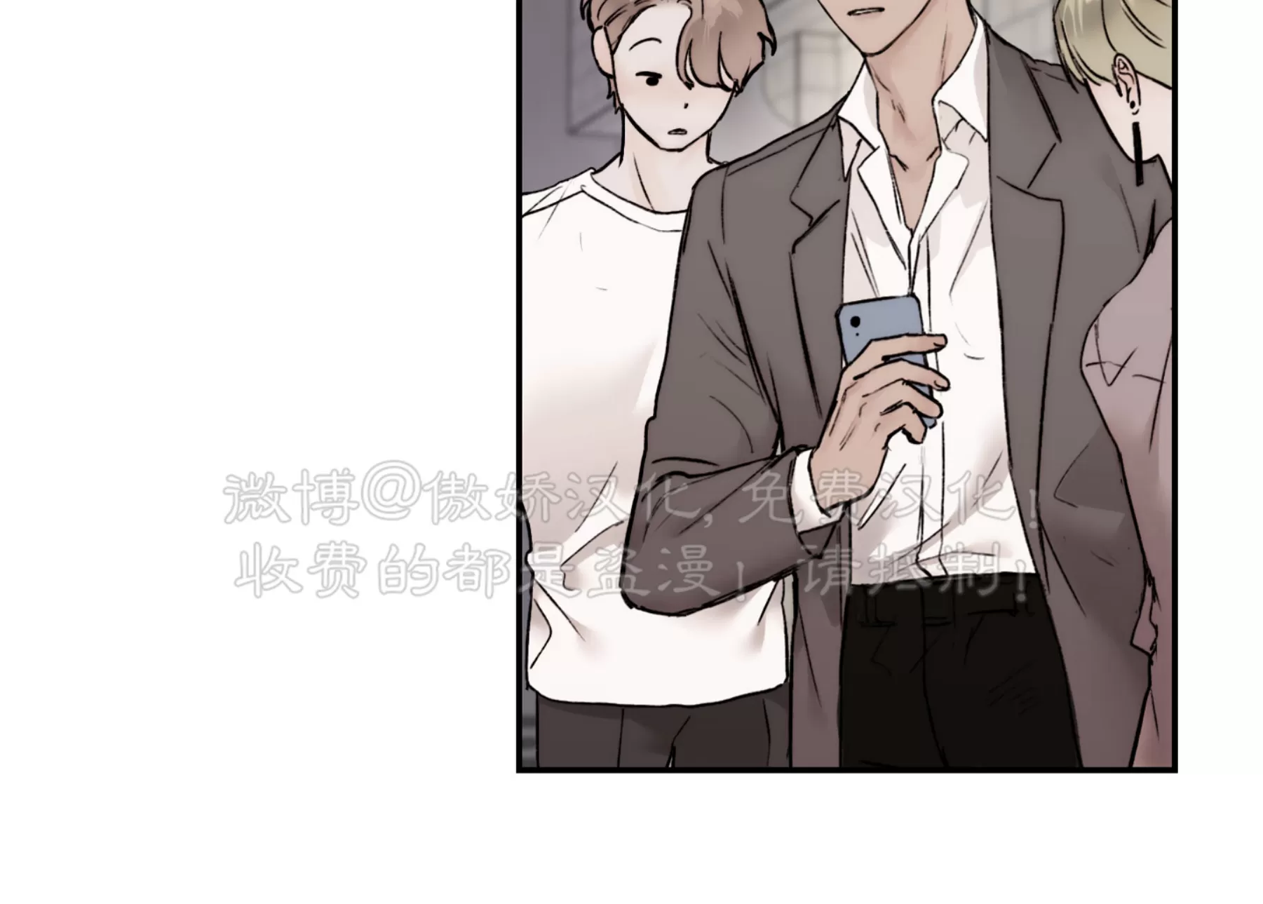 第34话2