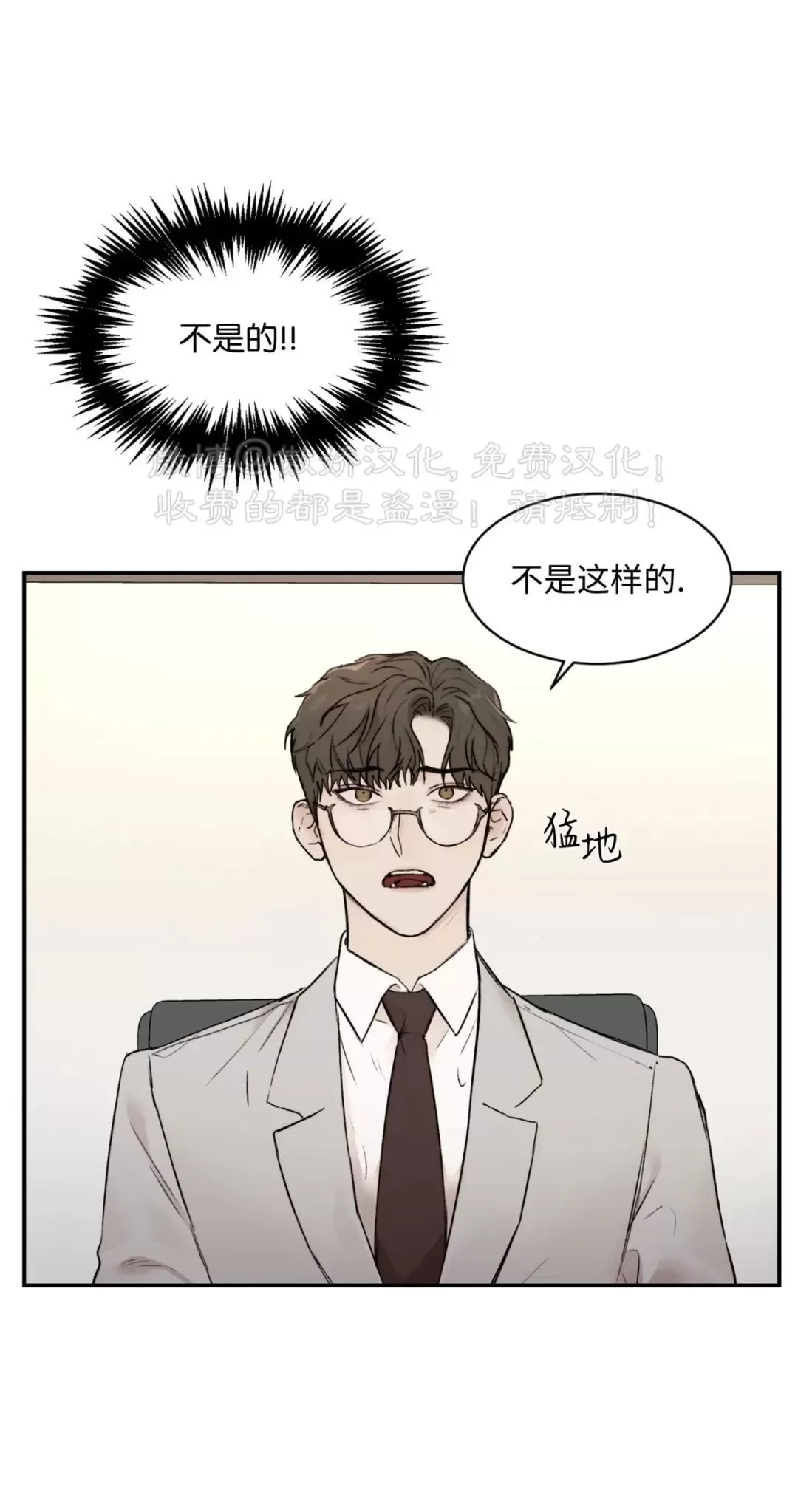 第31话0