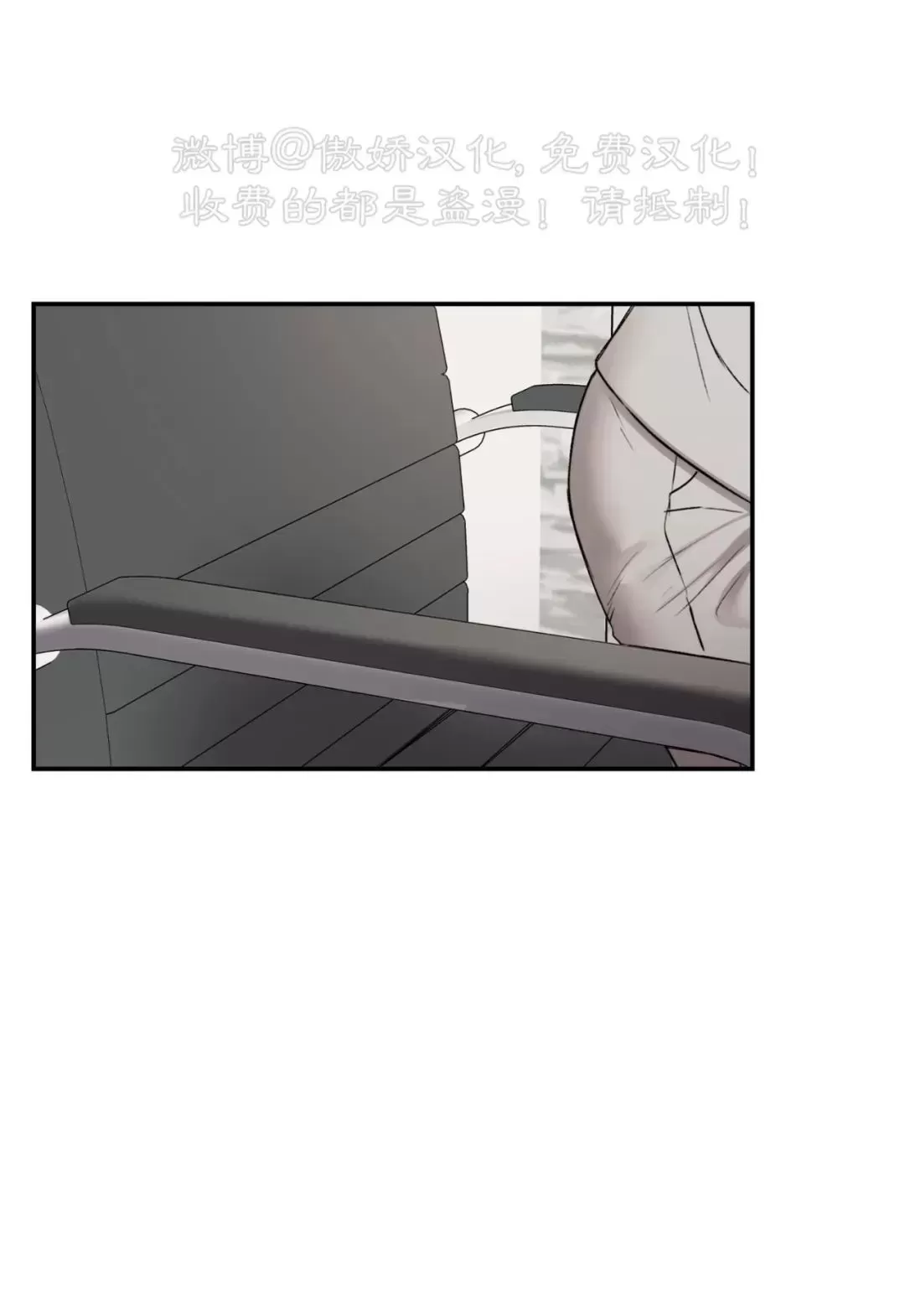 第31话1