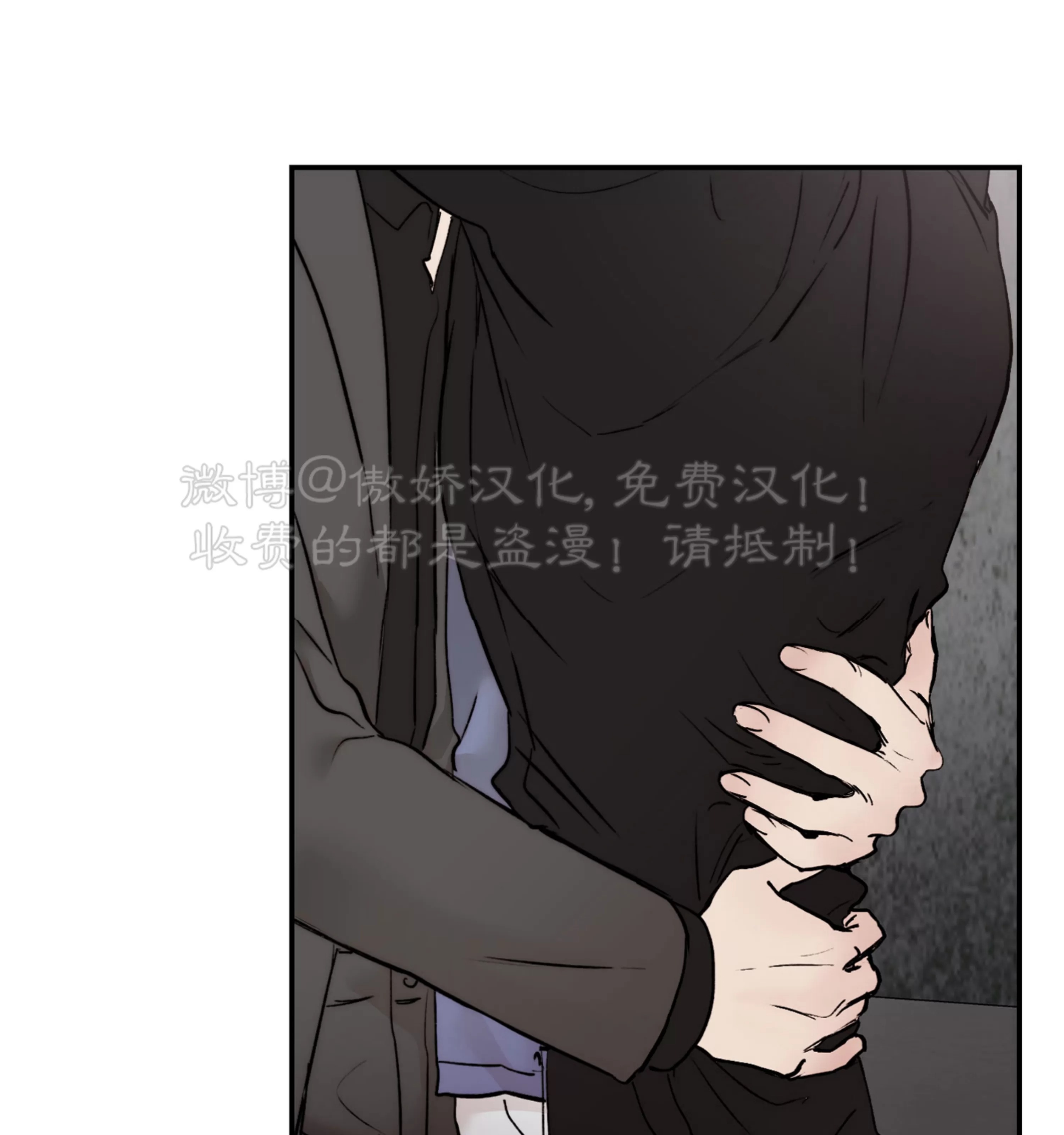 第33话1