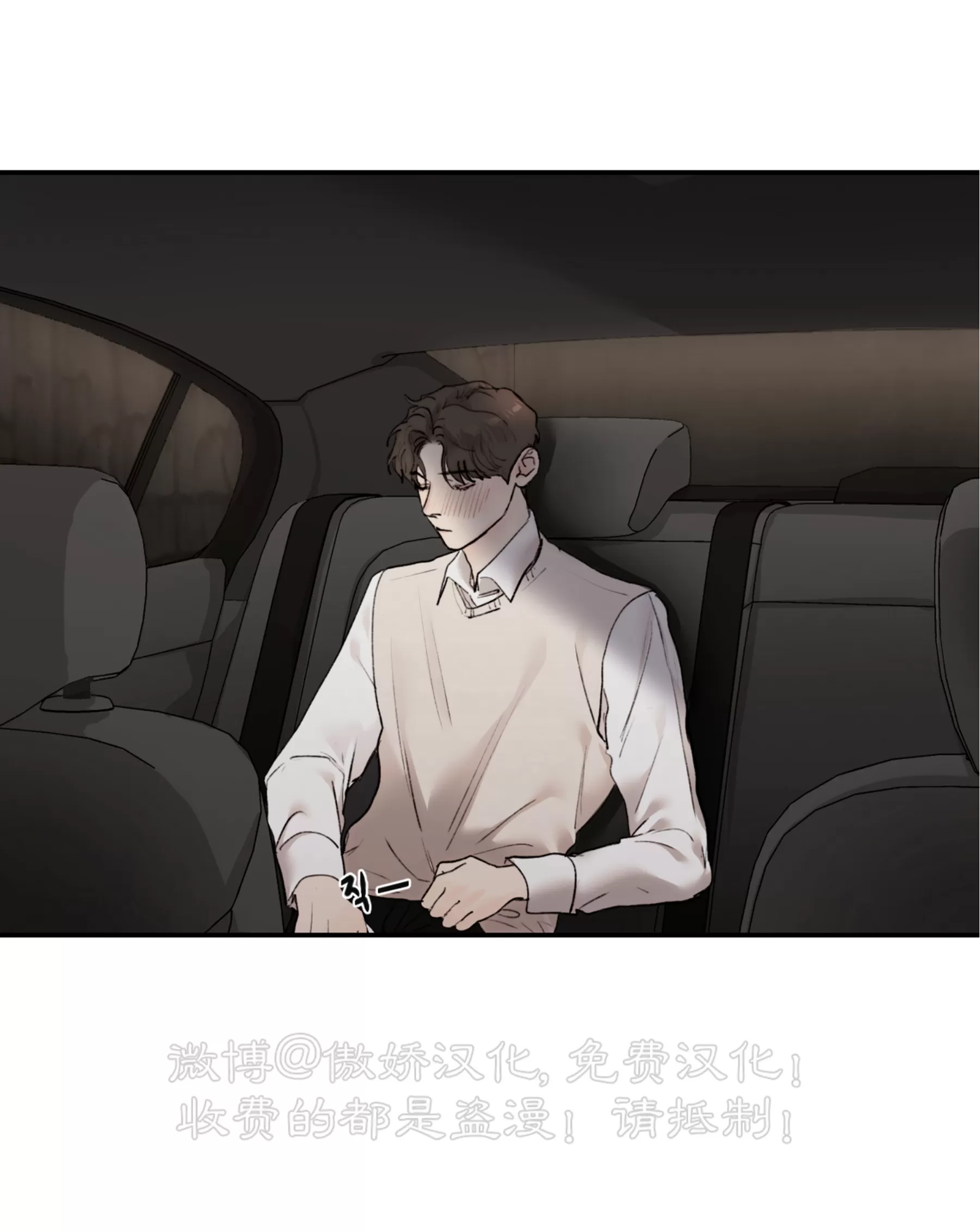 第36话0