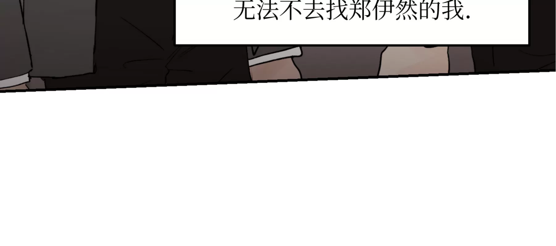 第36话1