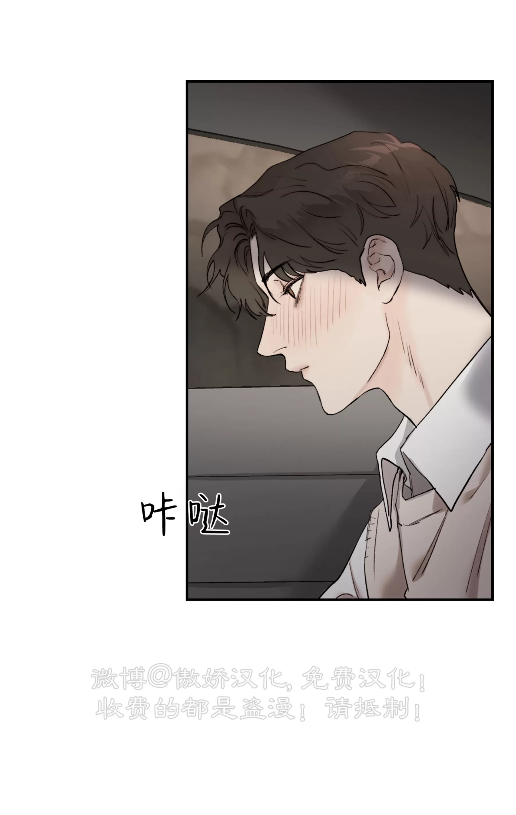 第36话1