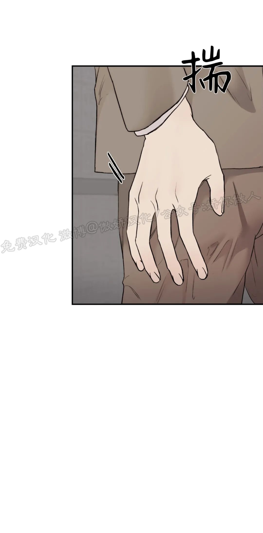 第21话1