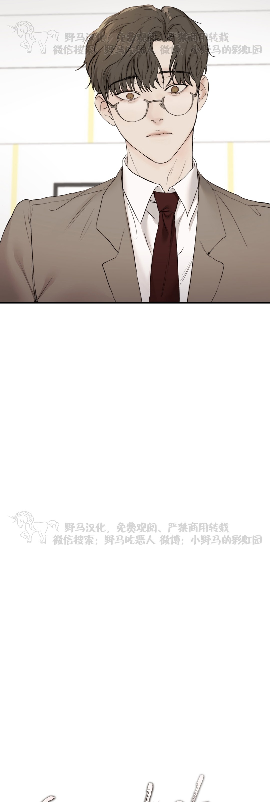 第22话1