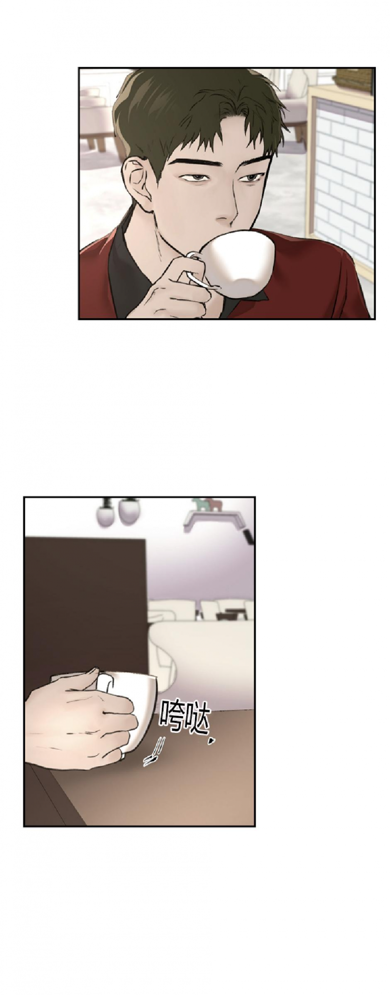 第06话3