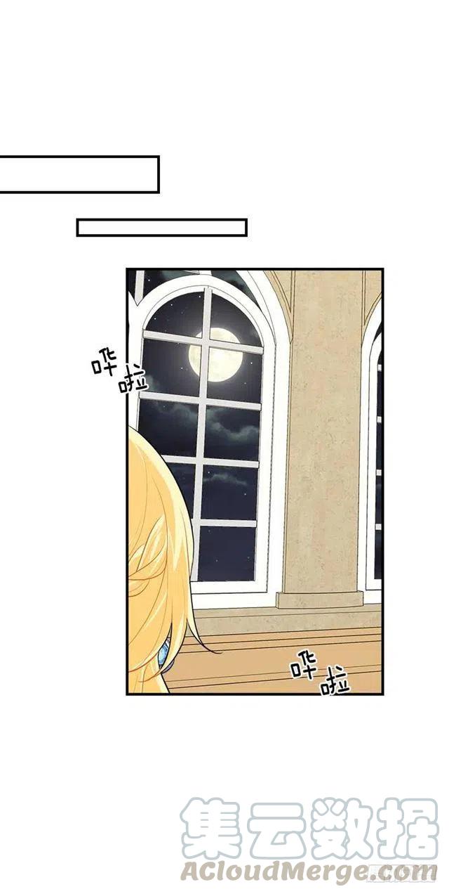 112.你可以使用影子了4