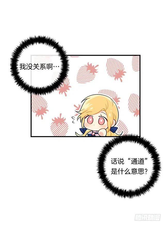 81.需要付出代价2