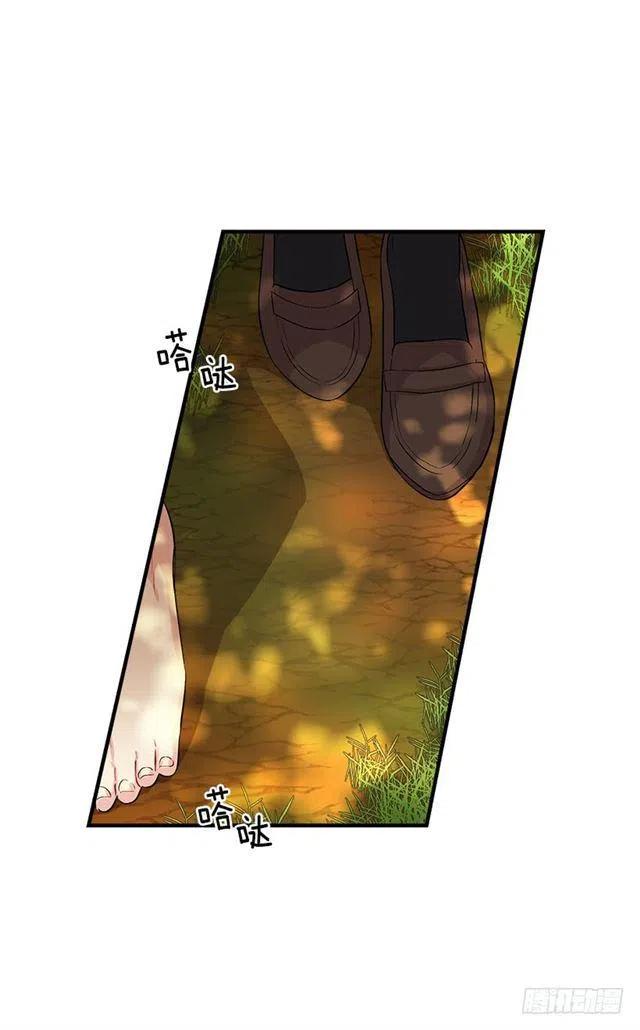80.应该能跟他走吧？！2