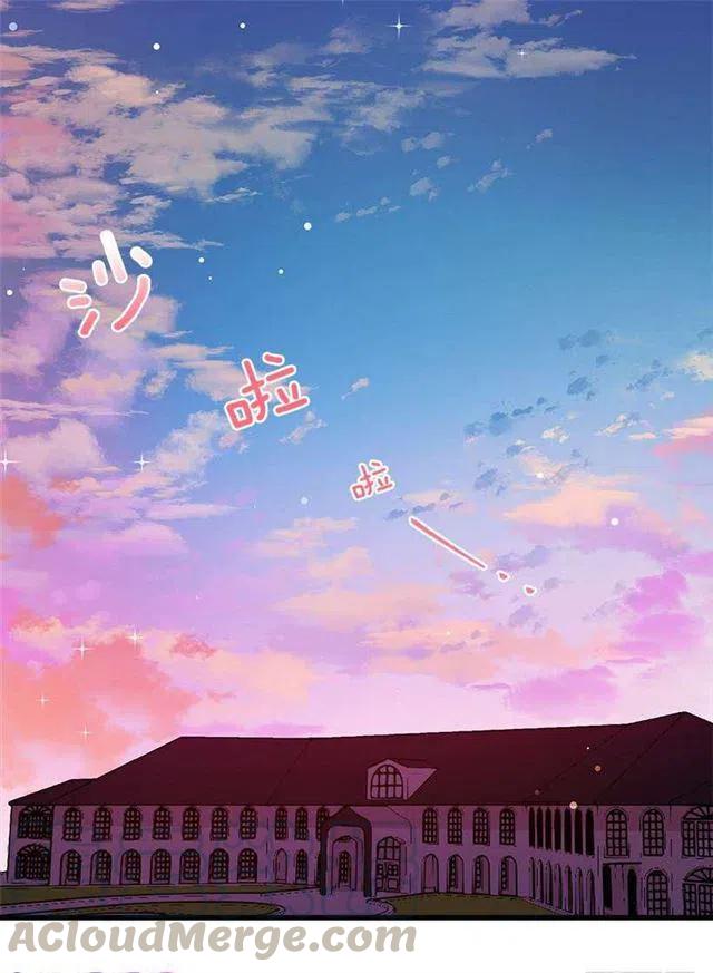 府邸探险2