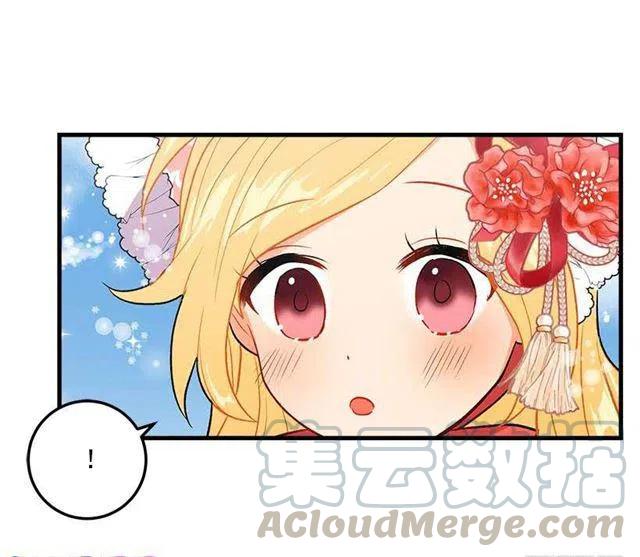 终于见面啦1