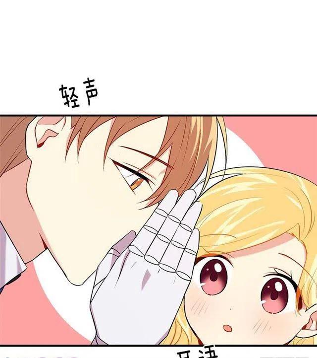 93.哥哥的毕业典礼2