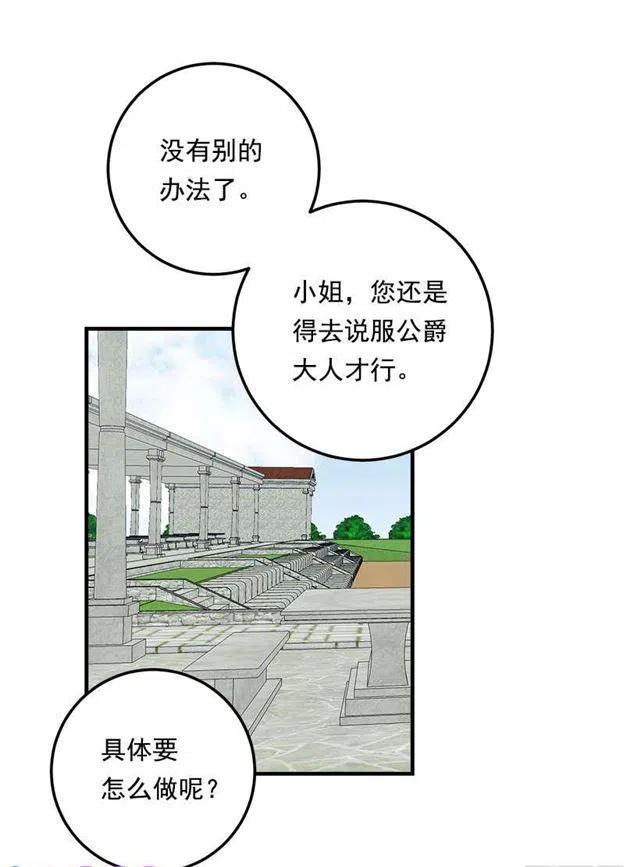 93.哥哥的毕业典礼0