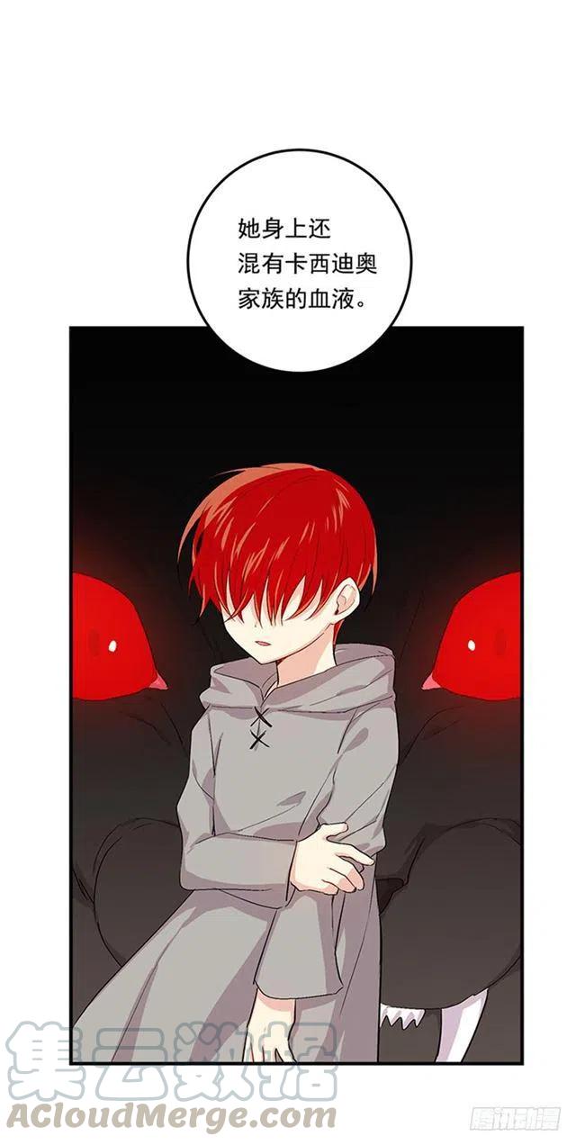 78.魔法师十三1