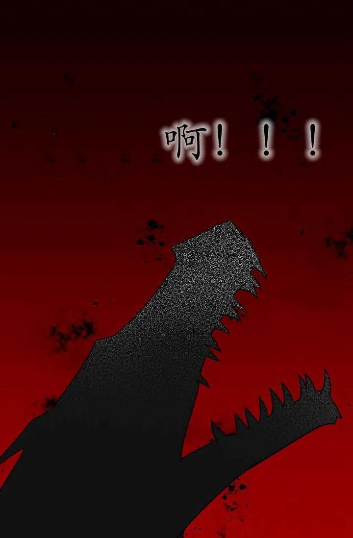 1401