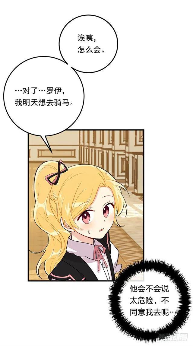 91.送给你的礼物0