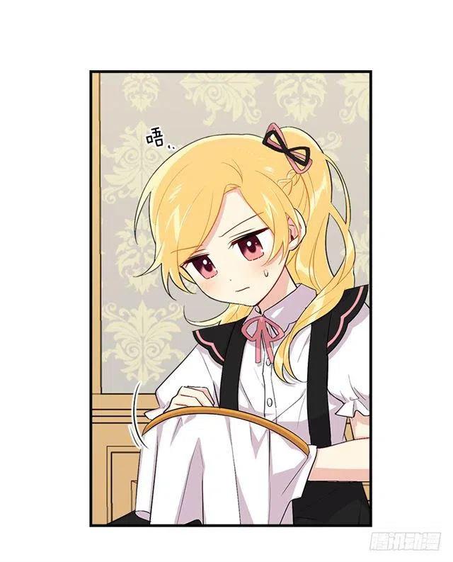 91.送给你的礼物2