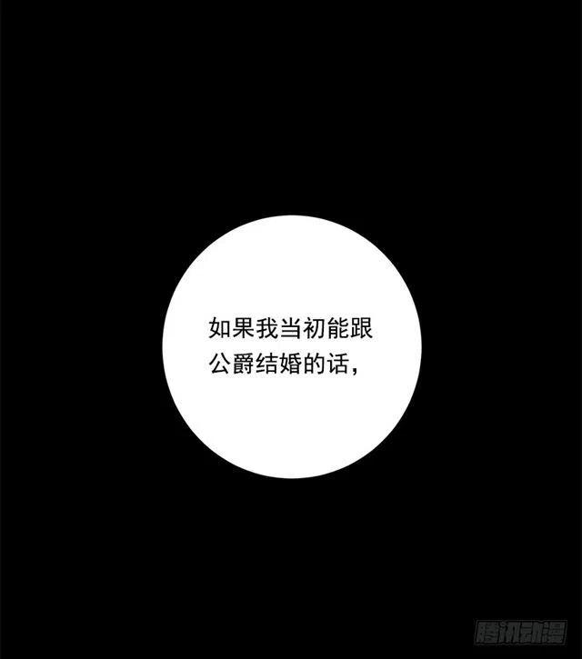 95.想给他一个惊喜2