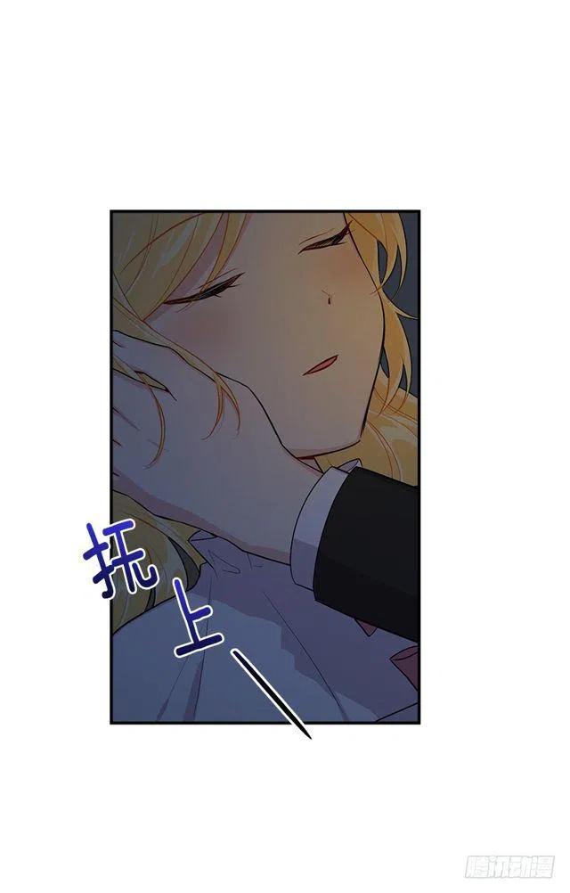 86.无法制裁魔法师？3
