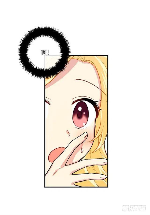 第二季 76.无心的话4