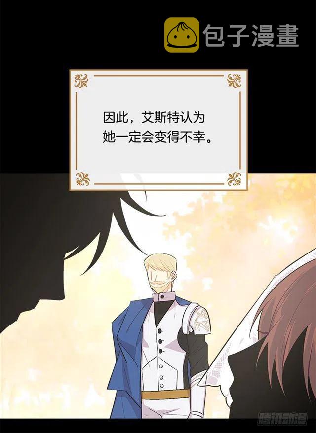 91.送给你的礼物0
