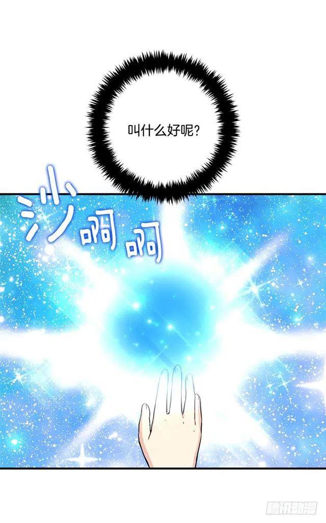 81.需要付出代价1