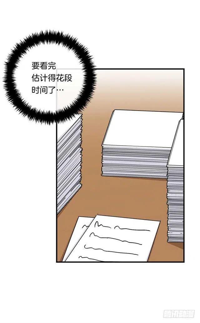 112.你可以使用影子了3