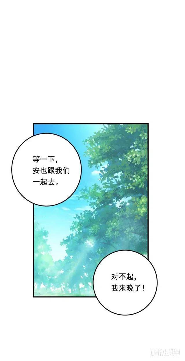 106.为什么说监视呢？4