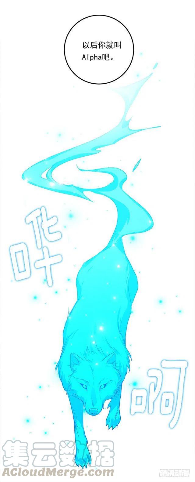 81.需要付出代价3