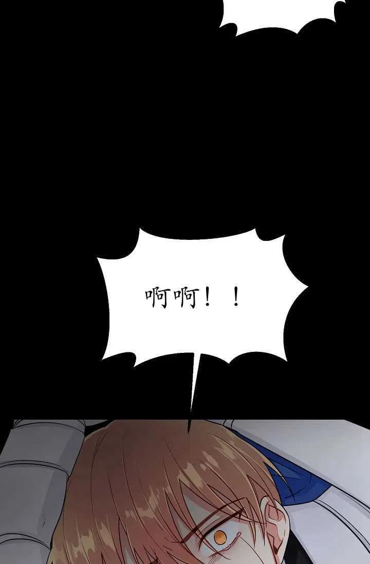 1413