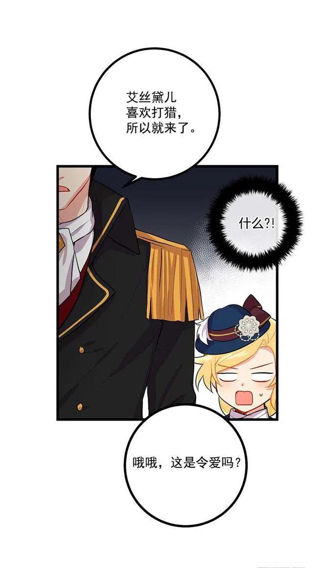 社交场合2
