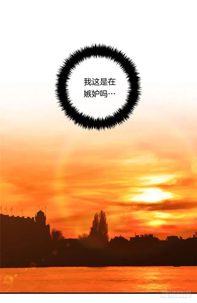 98.艾丝黛儿的选择2