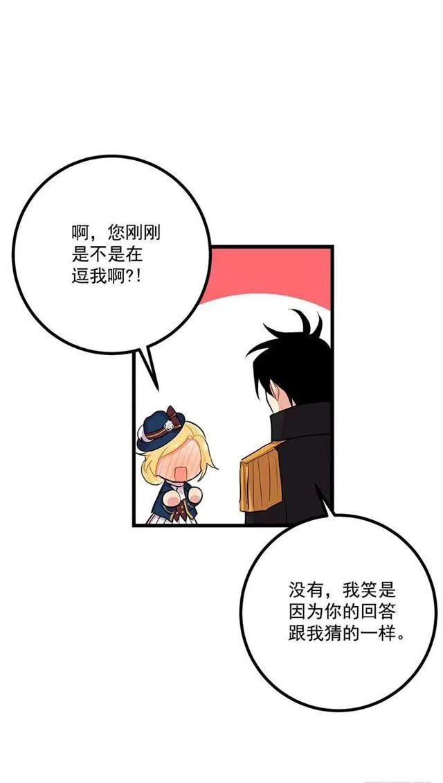 社交场合0