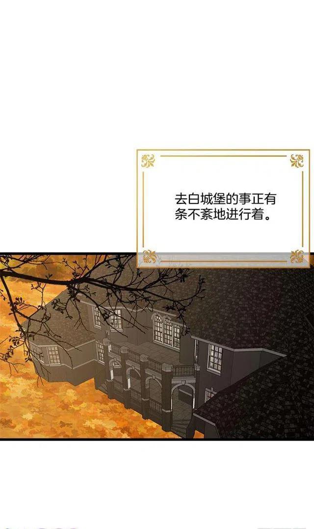56.你对我很重要2
