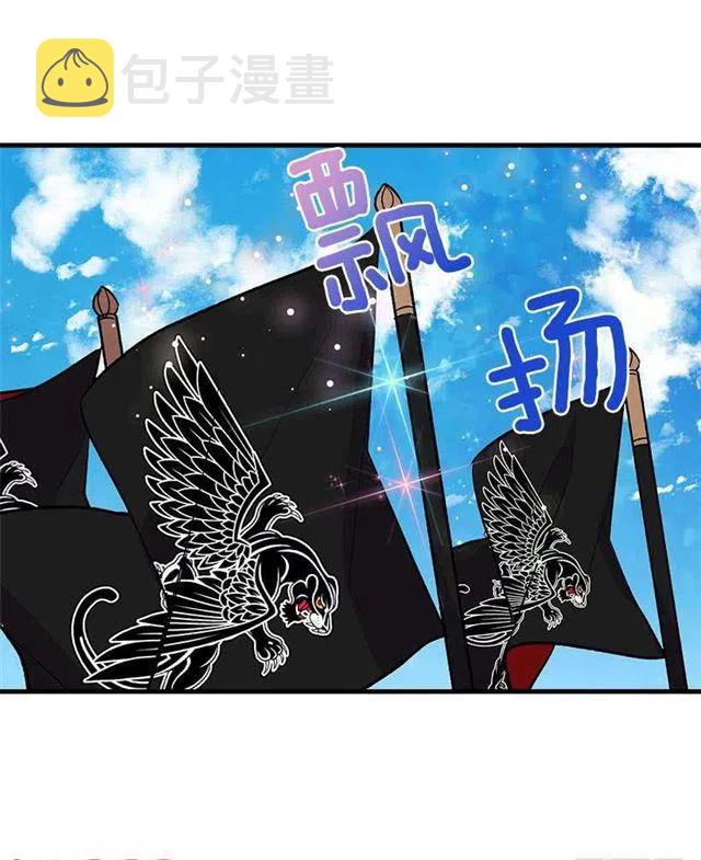终于见面啦2
