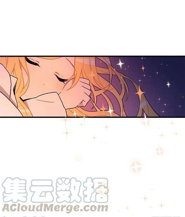 府邸探险0